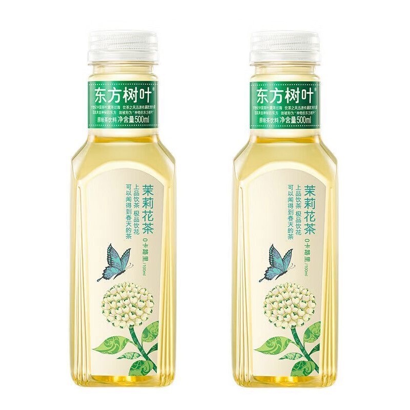 农夫山泉东方树叶茶饮料茉莉花茶饮品500ml*2瓶整箱批发|undefined