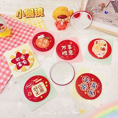 Cartoon Inspirational Text Small Round Mirror Creative Mini Student Portable Small Mirror Cute Small Gift Makeup Mirror
