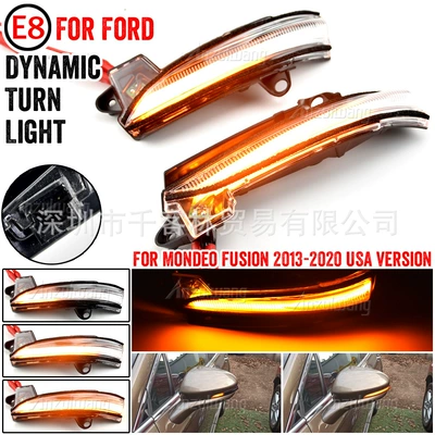 Suitable for Ford Mondeo Dönmə işıqları - crystal-white-yellow-light