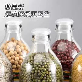 金属盖;酒瓶塞;静电膜收缩膜