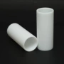 电子定制白色塑料管芯