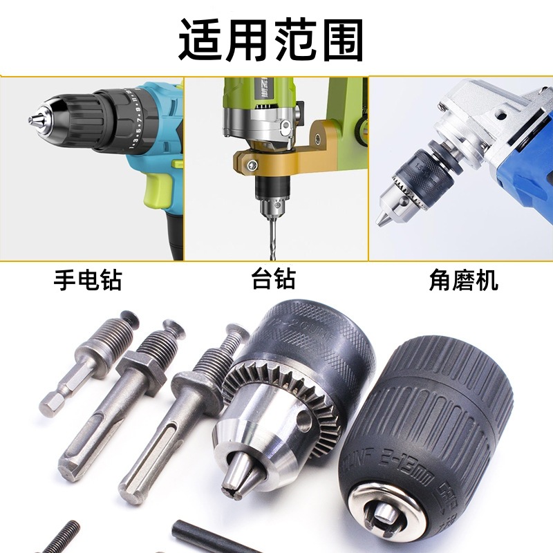 O1CN01nbYRru1I4lNHC0hqe_!!2837