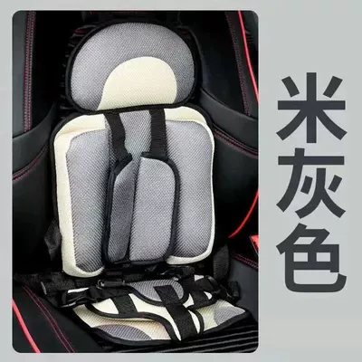 Chair Dining Belt Portable – Other Automotive Interior Supplies - beige-gray-ordinary-style