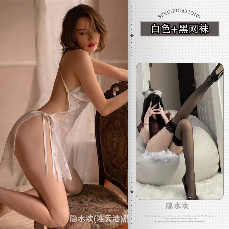 화이트 + 블랙 망사 스타킹
