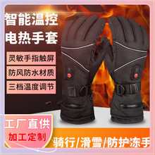 ?�羳�����ӟ����׿��|�������ָ�l�������\�ӻ�ѩ늟ᱣů����