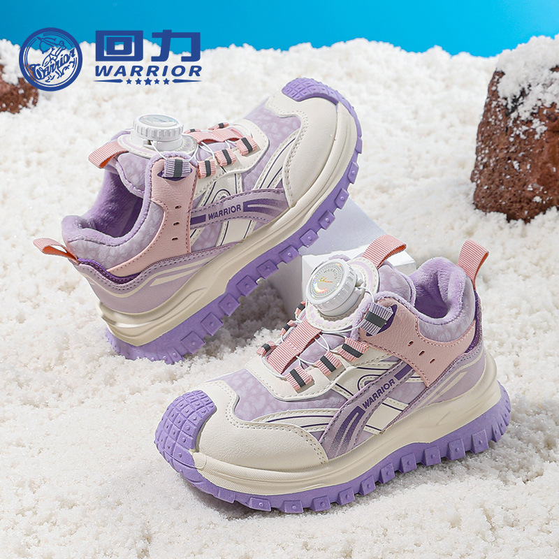 Zapatos de algodón de cuero de invierno nuevos zapatos de calentamiento para niños zapatos de botón de zapatos deportivos de sola gruesa