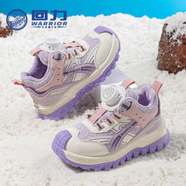 紫色皮面二棉鞋冬季新款保暖中帮毛毛鞋男童纽扣鞋百搭运动鞋厚底