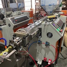 TPRƤa ^lƤȦO TPEƤDC