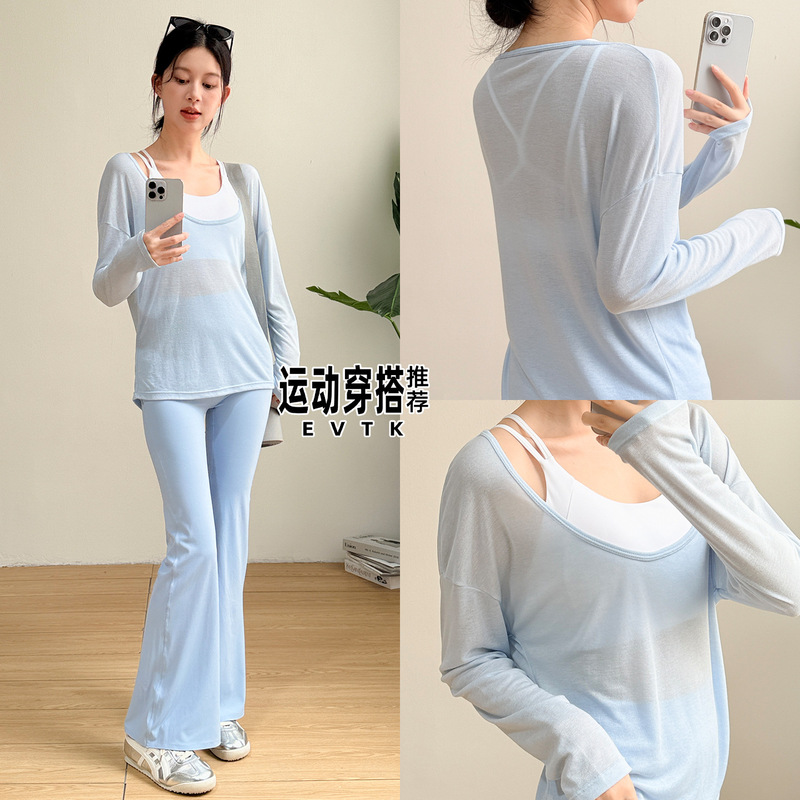 Beautiful and Fashionable Women's Yoga Wear, Long-Sleeved Sportswear, Fitness Tops, Yoga Suits, Special Yoga Pants