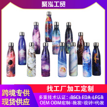 304���P䓱��ر������\�ӱ��g��ˮ������ʯ�ɘ�ƿ���P䓱��ر�