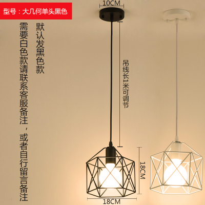 Lámpara de comedor de tres cabezas creativa lámpara de mesa de comedor personalizada moderna minimalista nórdica pequeña lámpara de pasillo de barra de estilo industrial