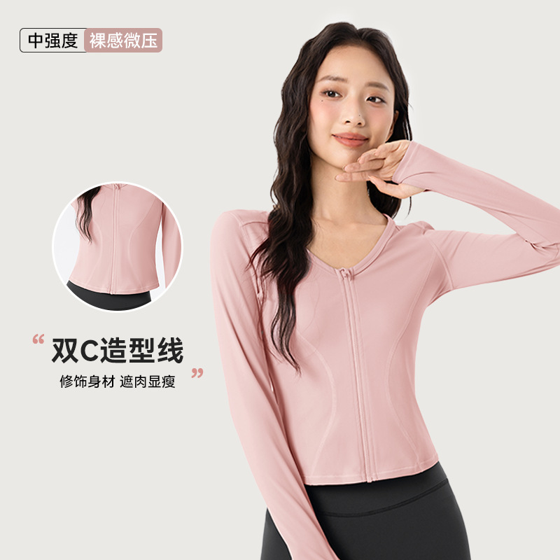 欧美修身显瘦瑜伽外套女拉链开衫收腹运动长袖V领跑步健身服上衣|undefined