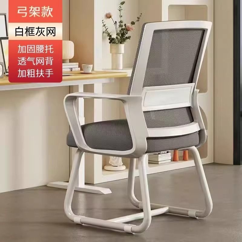 ABS raw material-reinforced cross brace-thick chair legs-white gray