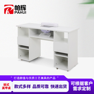 Foshan Factory Nail Table with Vacuum Cleaner, Tabletop Style with Hand Pillow and Drawer, Nail Table for Foreign Trade, Beauty Workbench
