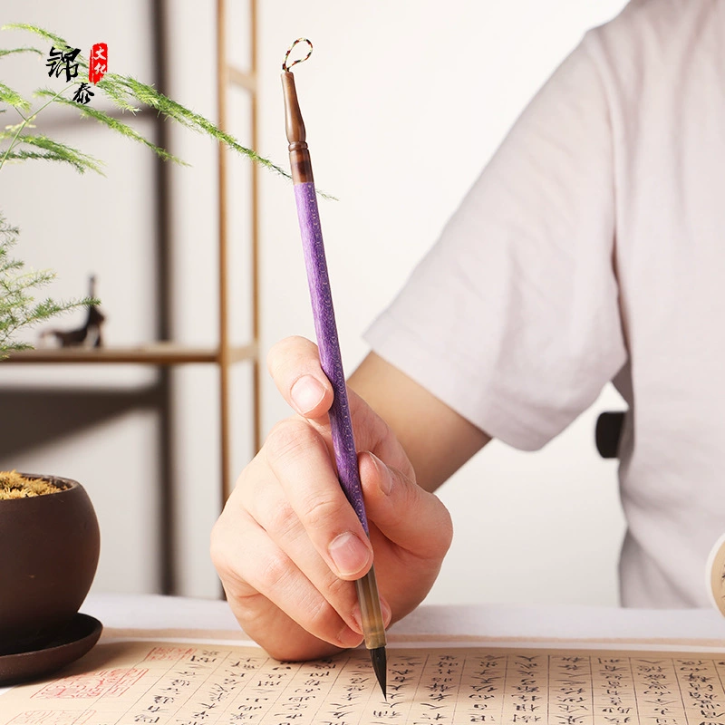 Фиолетовый маленький строчной букет волка кисти каллиграфия сердцебиение сутры тетрадь копировать писания писания строчной буквы каллиграфия начинающих