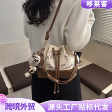 女包小众女士单肩斜挎包时尚休闲个性简约水桶包时尚潮流新款包包