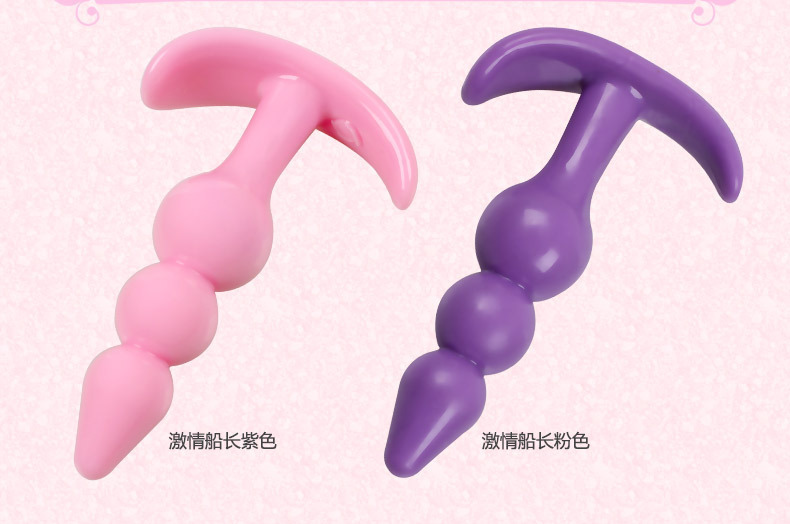 Mystery Princess Happy Sailor Anal Powder Bag, Pink, Unisex Adult Novelty — detail image 31