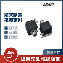 ���C����DIP3.5���PJ-301M���ݼy3�_����ʽ���l������C����