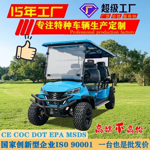 8-Seater Electric Golf Cart for Tourism, Sightseeing, Hotel Properties, Real Estate Tours, and Export