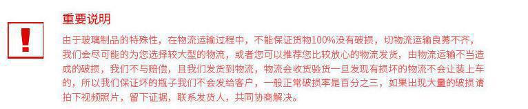 企业微信截图_16462722104547