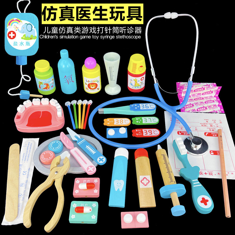 Family stethoscope for boys and girls