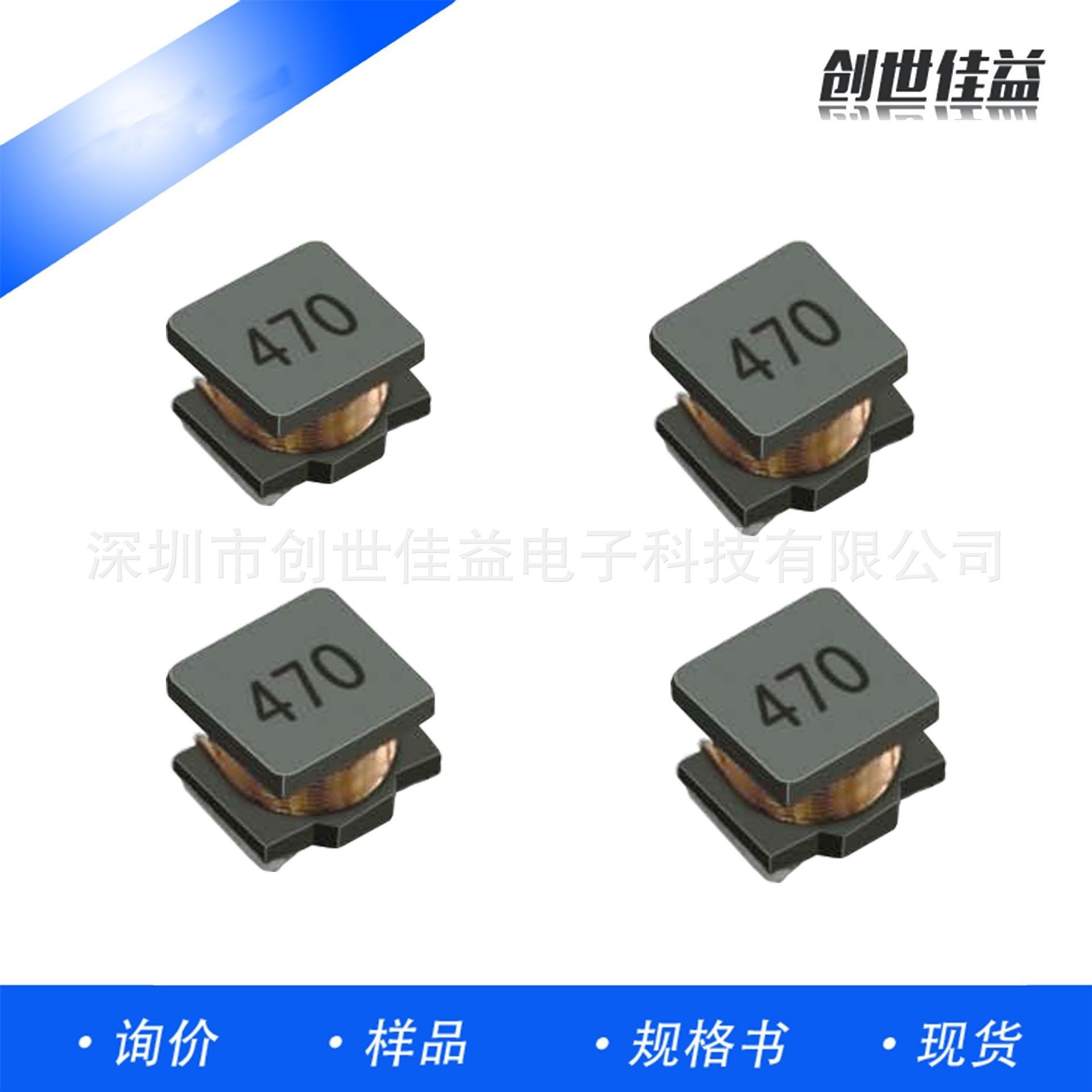 共模电感绕线电感插件密绕电感可开增值税票厂家出售可送样