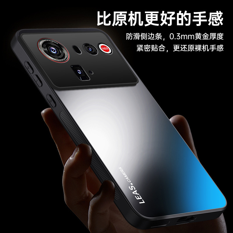 Suitable for Nubia Z80Ultra Frosted Mobile Phone Case Ag Electroplated Acrylic Business Pure Color Anti-Fall Protective Case Suitable for Nubia Z80Ultra Frosted Mobile Phone Case Ag Electroplated Acrylic Business Pure Color Anti-Fall Protective Case