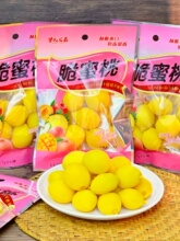 ���������eʳƷͯ����f��ʳˮ�������i���Ҵ��w�қ������T40g/��