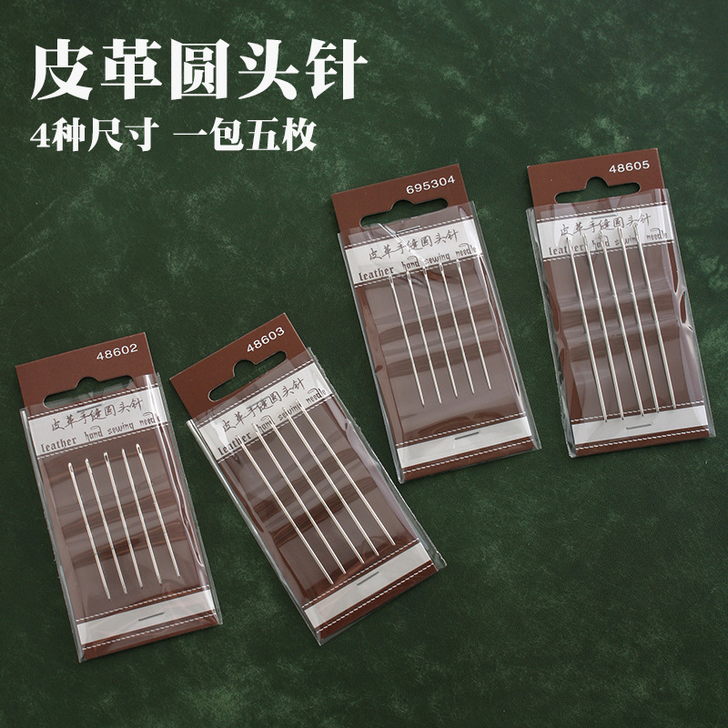Leather Round Needle 5 Pack Handmade DIY Leather Tools Leather Hand Needle Wax Thread Hand 48602