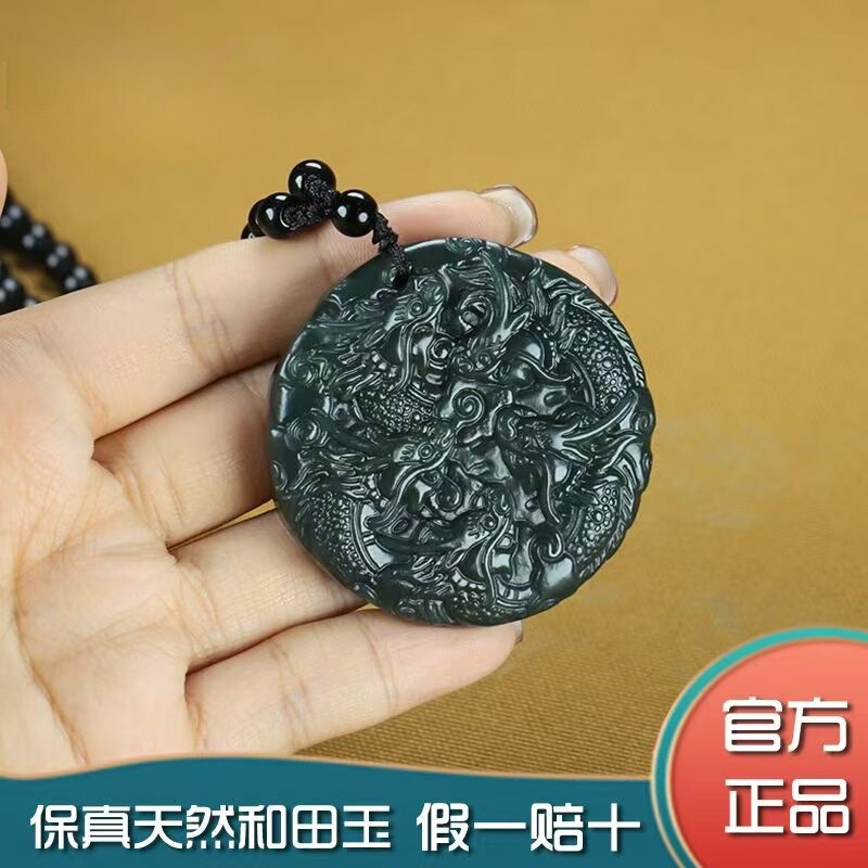 Xinjiang Hetian Jade Green Jade Dragon Pendant, Bold Men's Style, Double-Sided Carved Zodiac Dragon Jade Pendant, Live Broadcast in Stock