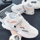 2024 New Little White Men's Shoes Spring and Autumn Seasons Trendy Versatile Men's Breathable Mesh Casual Dad Sports Trendy Shoes