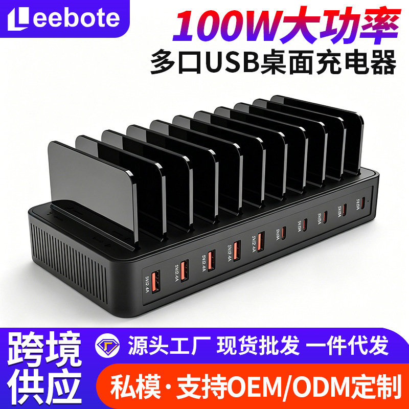 Creative Mobile Phone Stand, Desktop Charging Stand, Detachable Tablet Stand, Storage and Organization, Smart Charging Station Creative Mobile Phone Stand, Desktop Charging Stand, Detachable Tablet Stand, Storage and Organization, Smart Charging Station