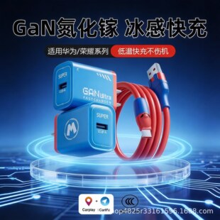 �¿��������^��USB�ӿ��m���A��sҫ��늾���׿����^���