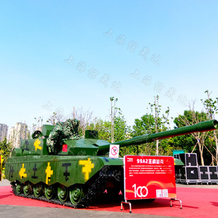 �ۇ����������Fˇ�Fˇ̹�˼tɫ�Ļ��������߷���܊��չģ�͹��S