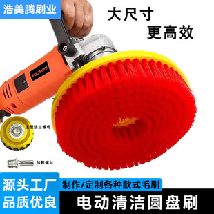 Դ�^�S��늄��坍�A�Pˢϴ�������z�A�Pˢ��ϴ�坍��ĥ����ëˢ�P