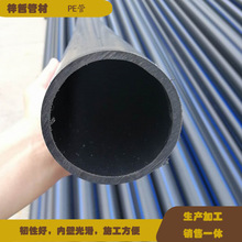 PE�oˮ�� ���ۺ����r���ȱP�� ��ˮ��ɫ���Ϲ�