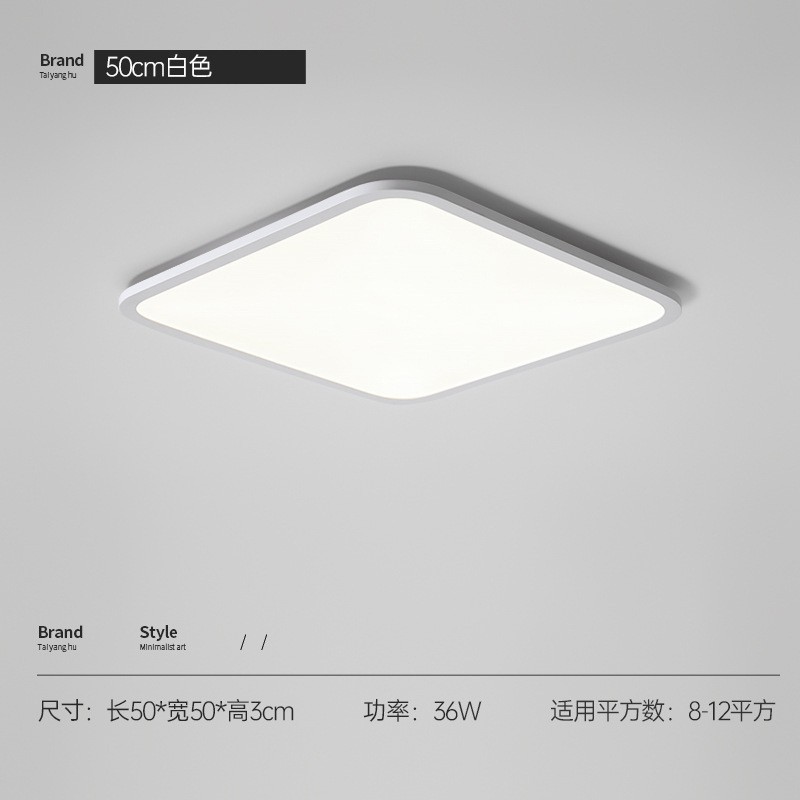 2025 lámpara de techo de la sala de estar moderna y simple atmósfera de espectro completo de protección de los ojos luz principal del dormitorio lámpara de teclas de piano