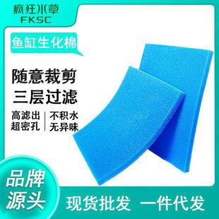 �~���^�V�޺��d������ˮ���^�V����ħ̺�B�~���Ã�ˮ�V�ďS�����l