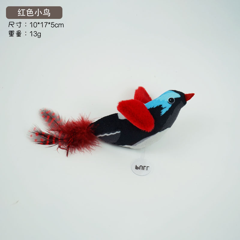 사색조 - 빨강