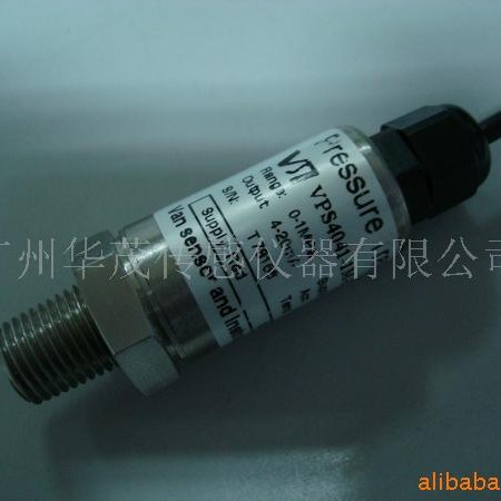 厂家供应广州家用小型压力变送器可加工智能防水压力传感器