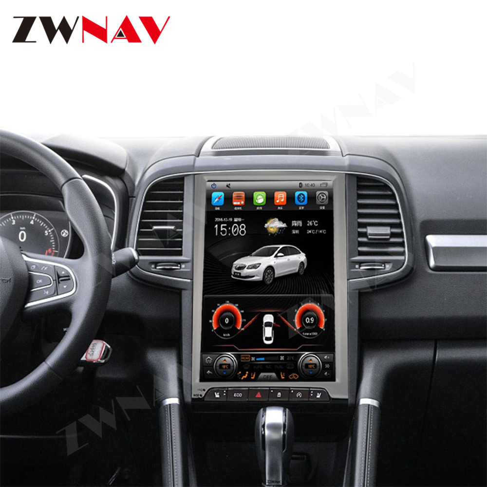 适用于安卓10  科雷傲  12.8寸  32G  大屏GPS导航一体4G全网通