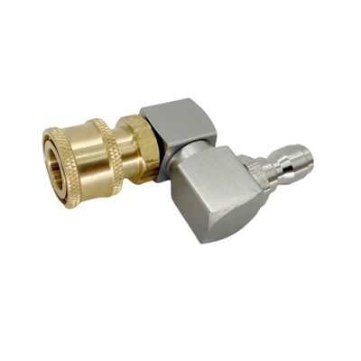 Connector Multi-Angle Switching Conversion | High pressure car wash water gun