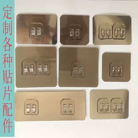 衣钩/挂钩;沐浴球浴擦;清洁球/刷