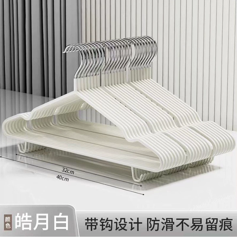 Утолщенные вешалки для одежды для взрослых с пластиковым покрытием и крючками для домашнего использования, нескользящие, подходят для балконов студенческих общежитий, можно использовать для подвешивания одежды и брюк.