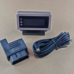 Универсальный термометр, ЖК-дисплей, 12v, 24, 24v