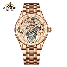 手镯;耳环;机械表