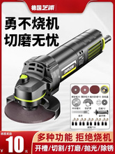 ֥�ֽ�ĥ�C�๦�ܴ�ĥ�C�и�CС��ĥ��C��ĥ�C����C������ɰ݆