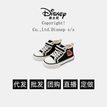 Disney/��ʿ��ͯЬ�������˃�ͯ����Ь��Ů�д�ͯ�ߎ����eЬ