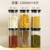 1200ML*6