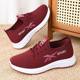 Spring and Autumn Old Beijing Cloth Shoes Breathable Casual Sports Women's Shoes Lightweight Non-Slip Running Women's Shoes Middle-Aged and Elderly Mom's Shoes